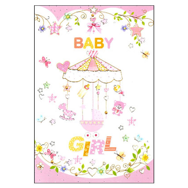 22557-Congratulations-Baby-Girl