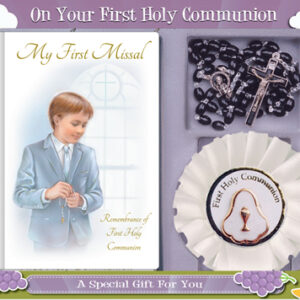 First Communion Gift Set Boy Hardback Book, Rosette & Black Rosary Beads